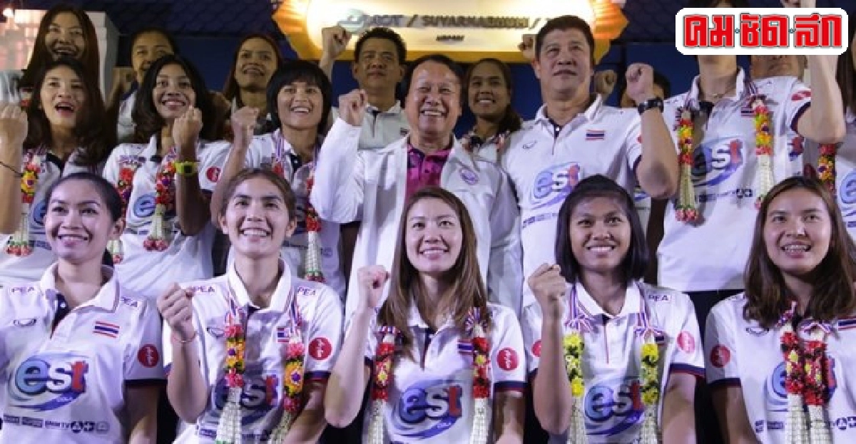 แห่รับและให้กำลังใจนักวอลเลย์บอลสาวไทยแน่น แห่รับและให้กำลังใจนักวอลเลย์บอลสาวไทยแน่น