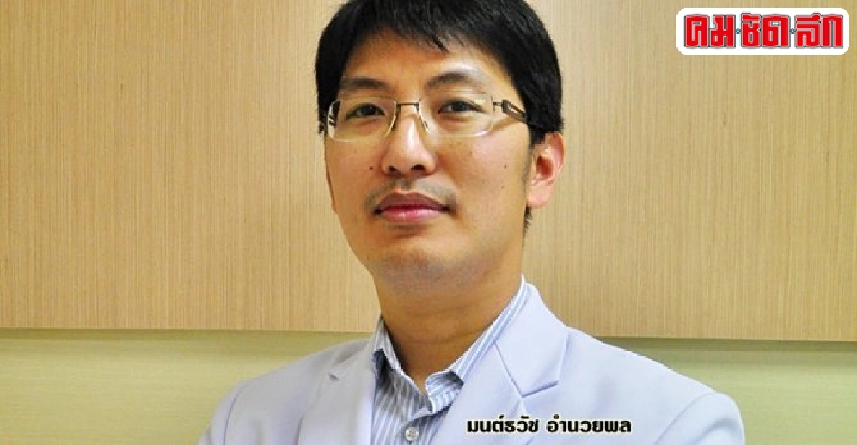 ไขมันและความดันสูงสู่หัวใจล้มเหลว ไขมันและความดันสูงสู่หัวใจล้มเหลว