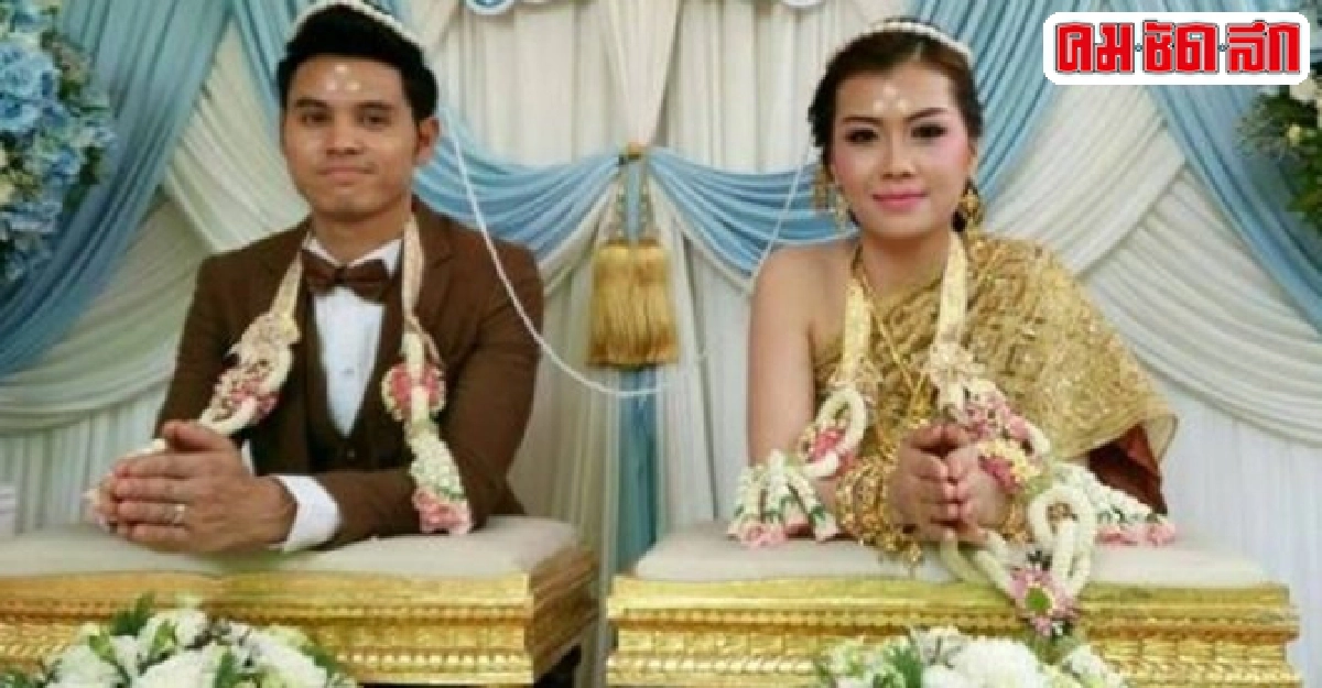 'กัปตันทีมชาติไทย'หอบสินสอด2ล้านวิวาห์แฟนสาว! 'กัปตันทีมชาติไทย'หอบสินสอด2ล้านวิวาห์แฟนสาว!