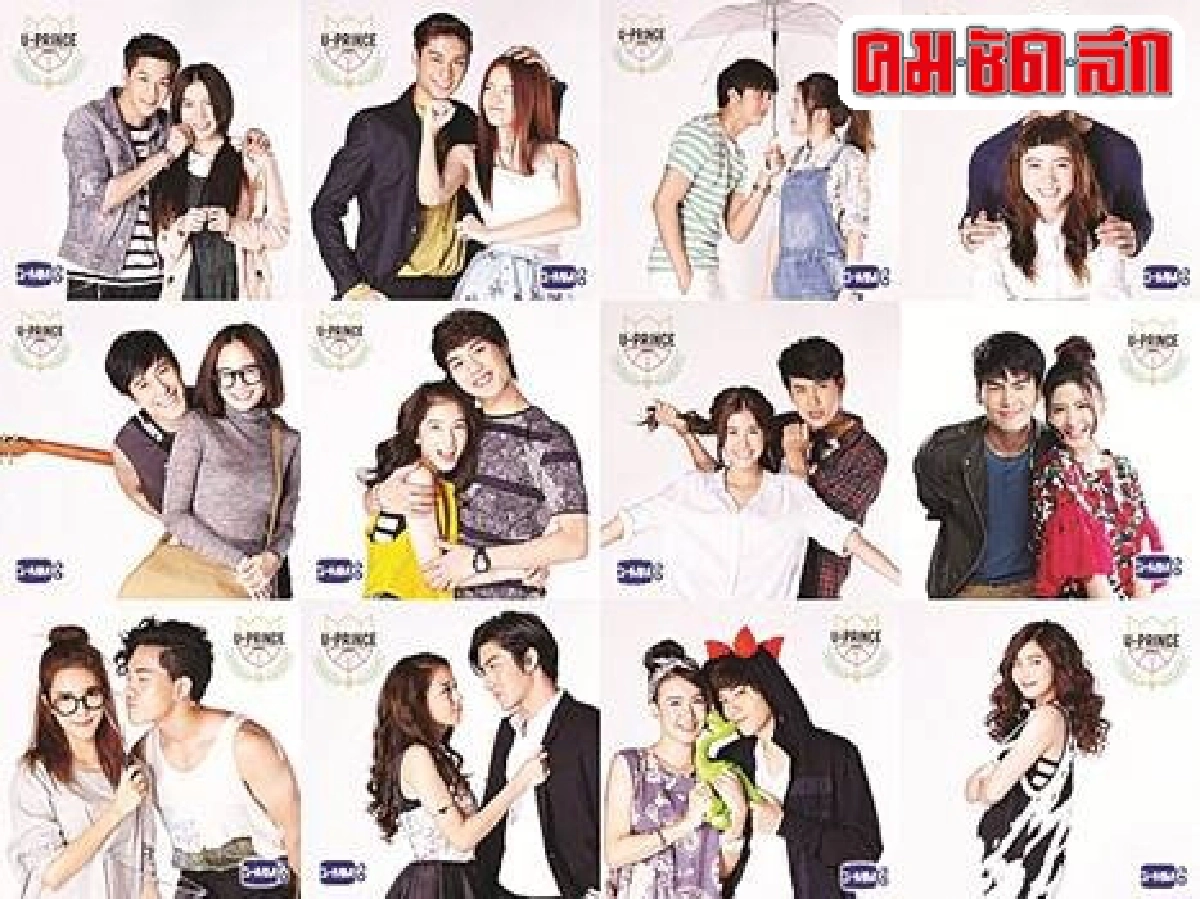 ทำความรู้จักไลน์ ทีวีมิติใหม่การรับชมโทรทัศน์