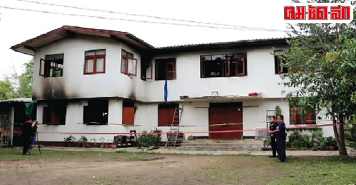 โศกนาฏกรรมไฟคลอกด.ญ.17ศพต้องเข้มรปภ.