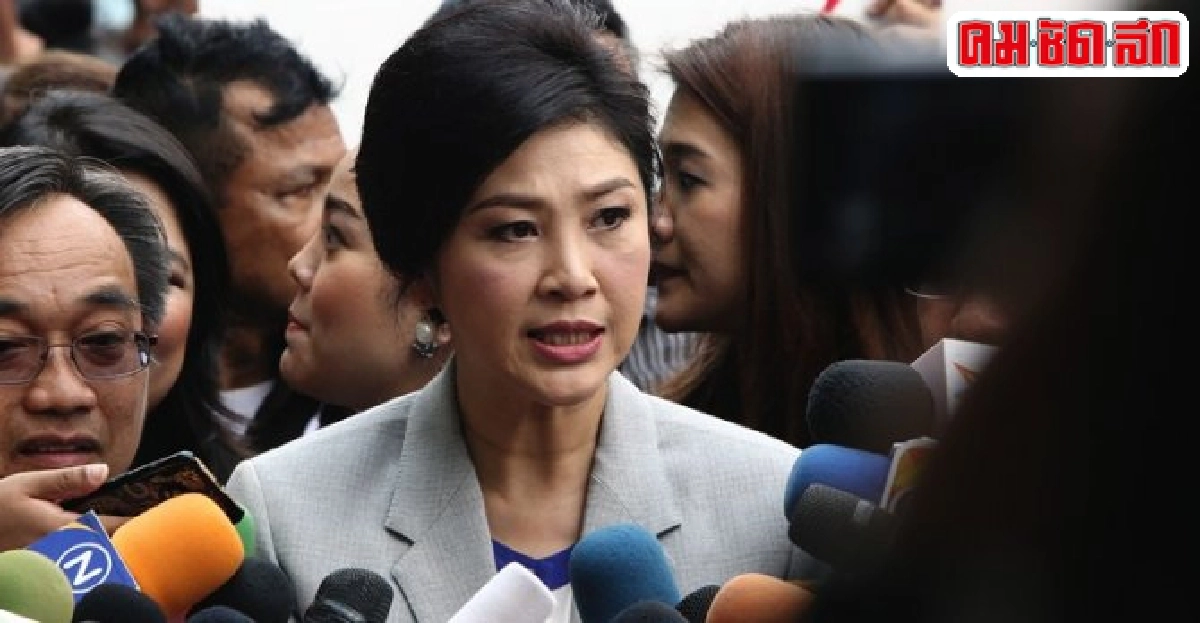 คสช.ซัดปูวิจารณ์2ปีคสช.ทำปชช.อดอยากเป็นเกมการเมือง