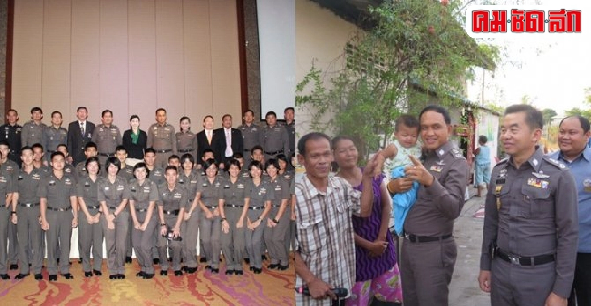 จัดอบรมนรต.-แนวร่วมภาคประชาชนบูรณาการยุทธศาสตร์ป้องกัน จัดอบรมนรต.-แนวร่วมภาคประชาชนบูรณาการยุทธศาสตร์ป้องกัน
