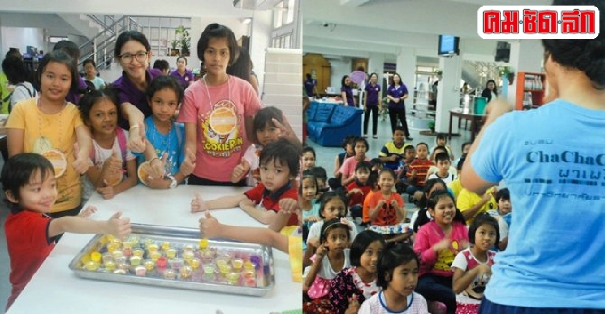 ห้องสมุดสุดหรรษามรภ.สงขลาปั้นนักอ่านตัวน้อยท่องโลกอาเซียน