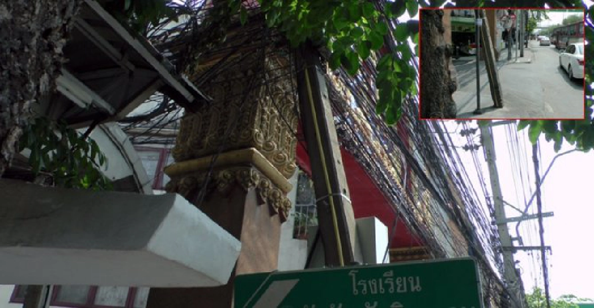 ฟ้องด้วยภาพ : ช่วยแก้ไขก่อนพัง ฟ้องด้วยภาพ : ช่วยแก้ไขก่อนพัง