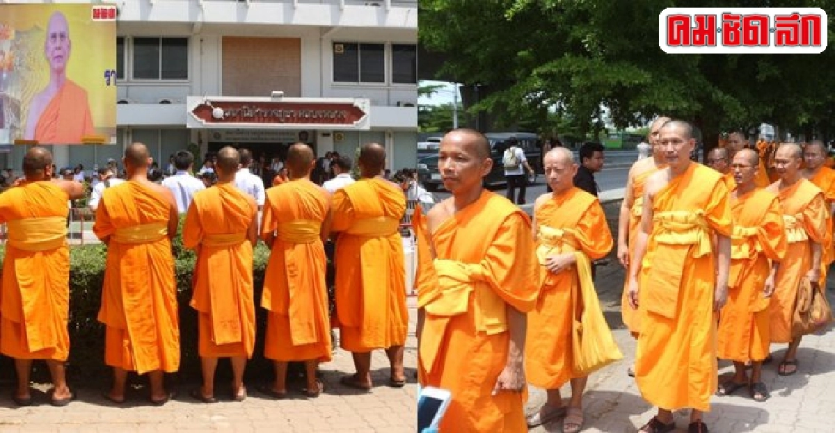 ธัมมชโยหน้ามืดมอบตัวดีเอสไอไม่ได้