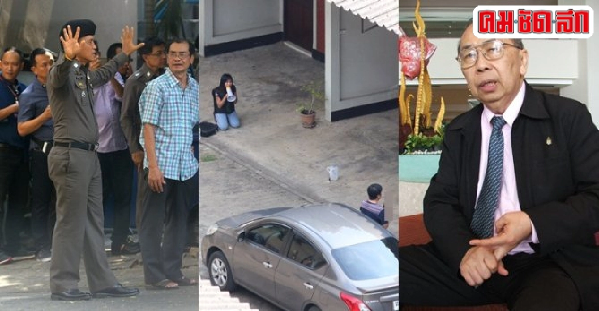 แนะตั้งศูนย์ไกล่เกลี่ยลดขัดแย้งในรั้วอุดมศึกษา แนะตั้งศูนย์ไกล่เกลี่ยลดขัดแย้งในรั้วอุดมศึกษา