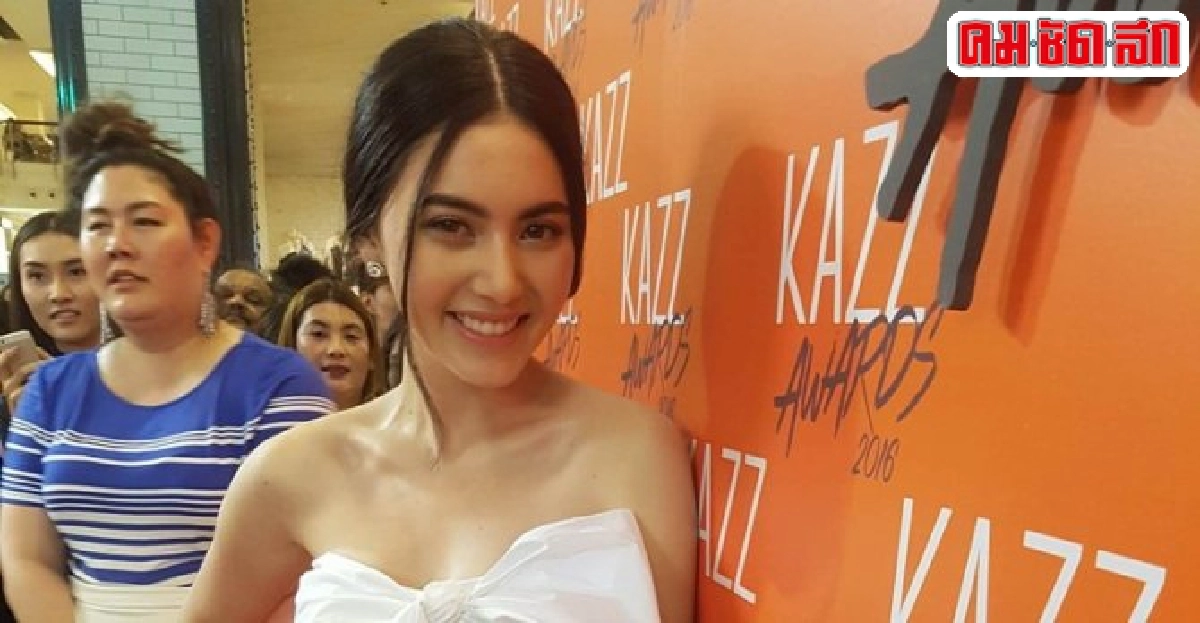 ใหม่ยันไร้ปัญหากับม้าลั่นเรื่องข่าวต้องสตรอง 