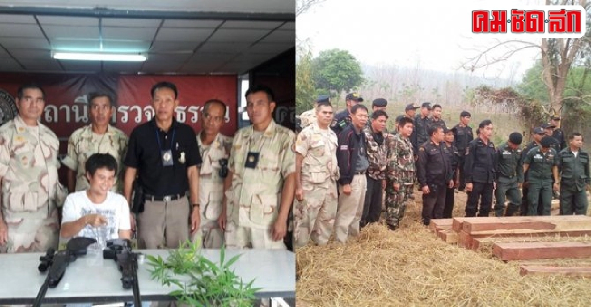อำเภอจุนจับมือตำรวจระดมพลขจัดนักพี้-เอเย่นต์ค้ายา อำเภอจุนจับมือตำรวจระดมพลขจัดนักพี้-เอเย่นต์ค้ายา
