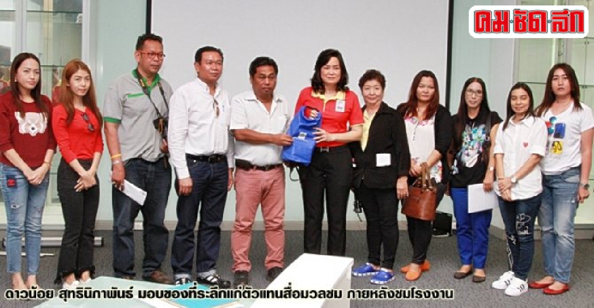 โรงงานผลิตยาสูบแห่งใหม่ กิจการกลางน้ำชุบชีวิตผู้ปลูกใบยา