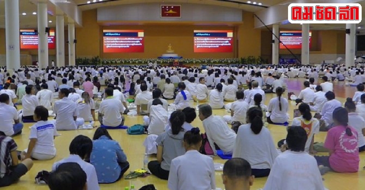 ศิษยานุศิษย์ธรรมกายพร้อมปกป้องหากเกิดอะไรขึ้น ศิษยานุศิษย์ธรรมกายพร้อมปกป้องหากเกิดอะไรขึ้น