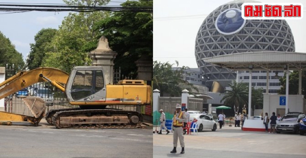 เปิดยุทธการดีเอสไอปิดล้อมมหาธรรมกายเจดีย์ เปิดยุทธการดีเอสไอปิดล้อมมหาธรรมกายเจดีย์