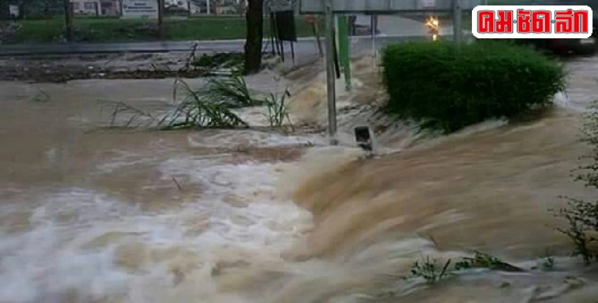 อุตุฯชี้ตอ.-ใต้ฝนหนัก!เสี่ยงท่วมฉับพลัน