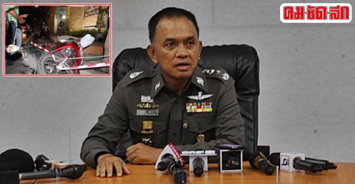 อนุมัติหมายจับ!แทงวิศวกรดับ