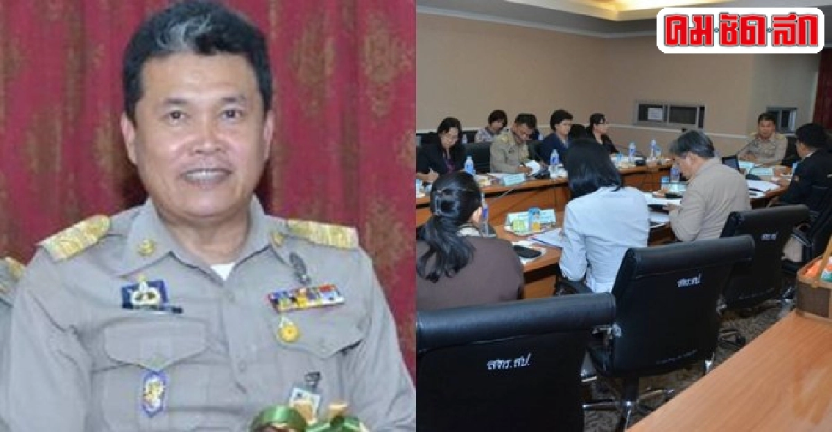 มหาดไทยหนุนเต็มที่นโยบายลดละเลิกอบายมุข มหาดไทยหนุนเต็มที่นโยบายลดละเลิกอบายมุข
