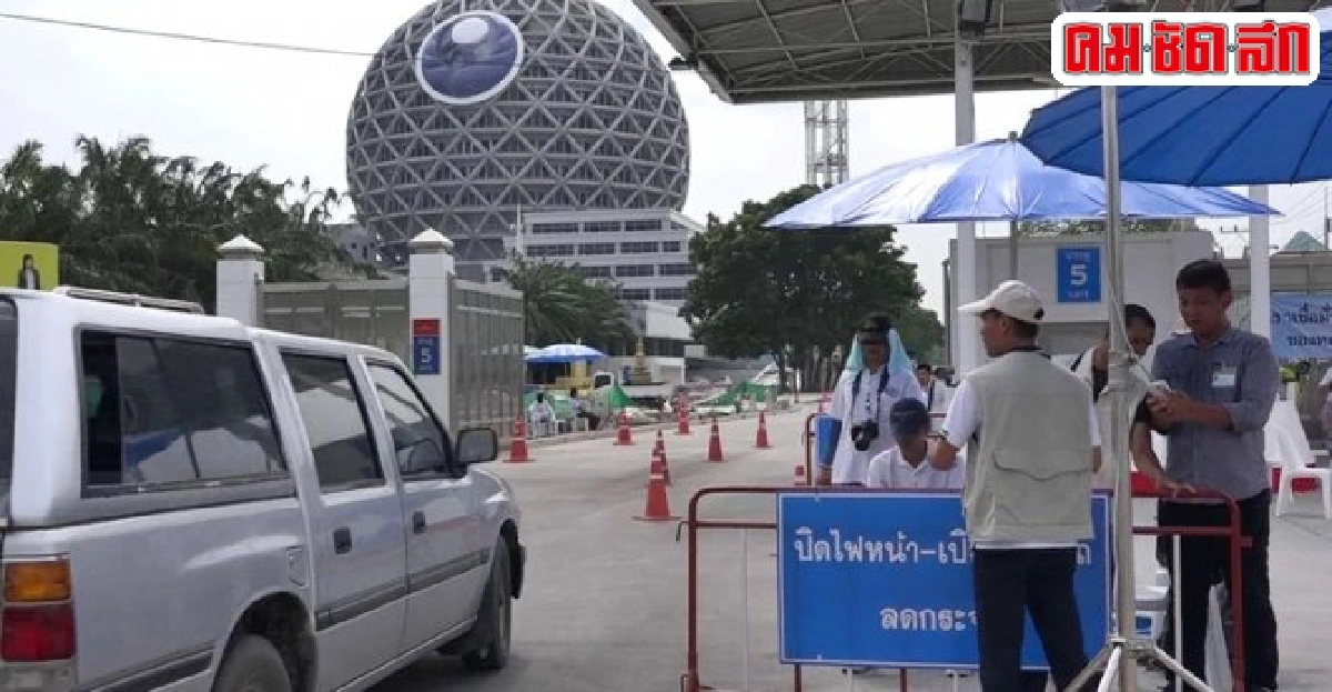 2พันล.แลกจบคดี'ธัมมชโย' 2พันล.แลกจบคดี'ธัมมชโย'