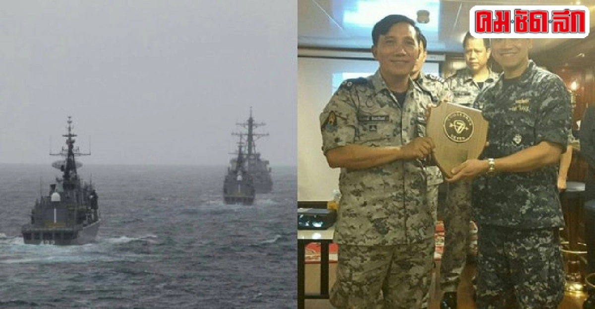'Guardian Sea 2016'ตัวชี้วัดกองทัพเรือไทยต้องมีเรือดำน้ำ 'Guardian Sea 2016'ตัวชี้วัดกองทัพเรือไทยต้องมีเรือดำน้ำ