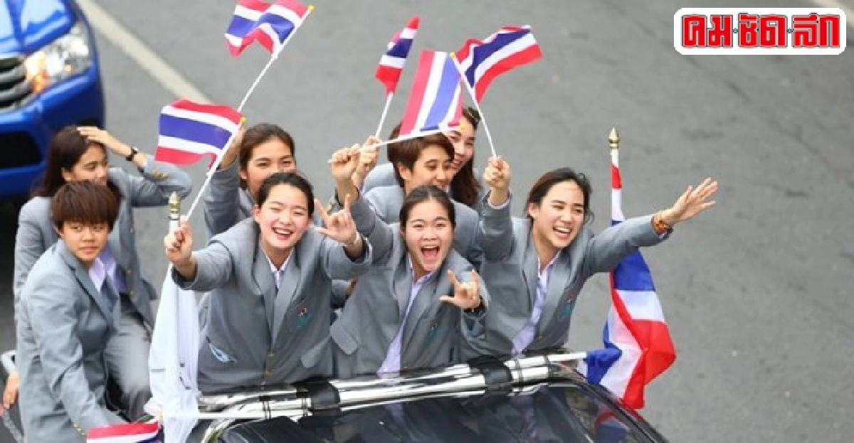 ข่าวดีสำหรับนักกีฬาไทย บิ๊กเจี๊ยบ ยันเพิ่มตัวเลขอัดฉีดใหม่