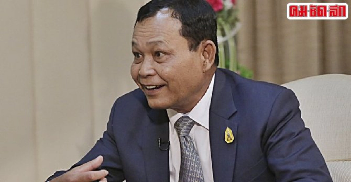 'บิ๊กหนุ่ย'จ่อใช้ม.44แก้ปัญหาอุดมศึกษา