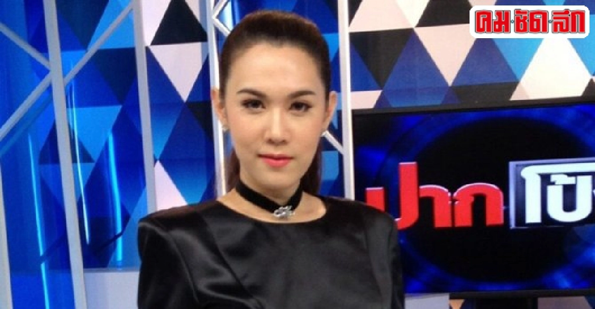 เมย์เผยสถานะหัวใจอั้มเลิกรักแอมหรือยัง เมย์เผยสถานะหัวใจอั้มเลิกรักแอมหรือยัง