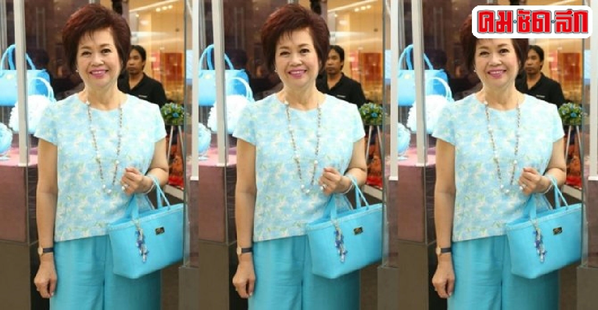 เน้นเพชร เน้นเพชร