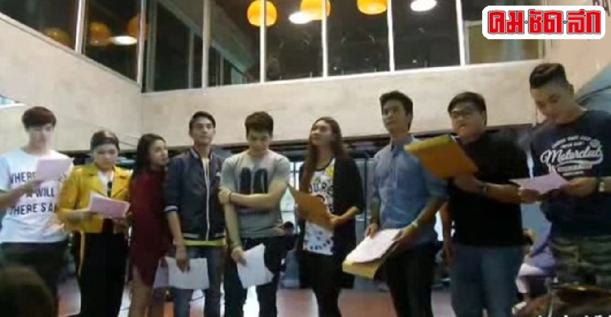 คลิป!บี้แท็กทีมพี่น้องเพื่อนพ้องซ้อมคอนเสิร์ต คลิป!บี้แท็กทีมพี่น้องเพื่อนพ้องซ้อมคอนเสิร์ต