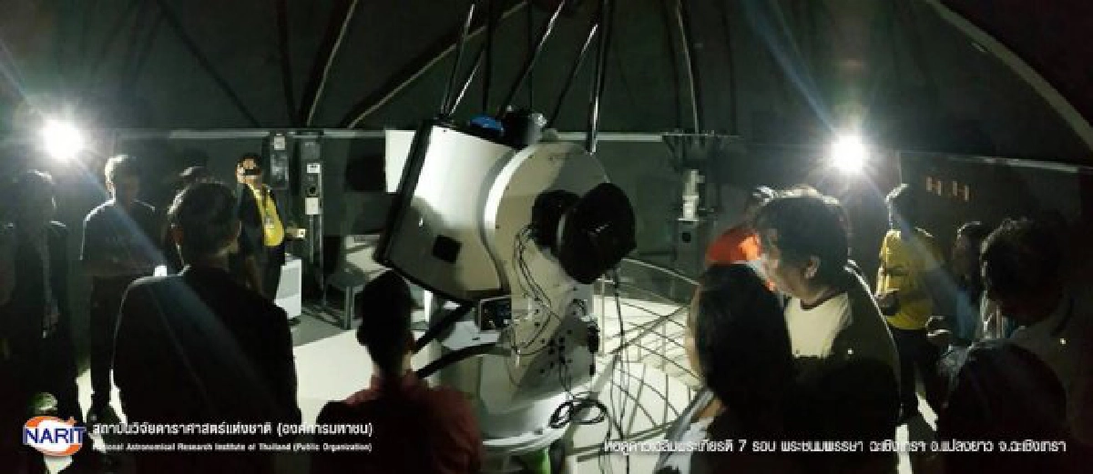 ดาวเสาร์จ่อคิวใกล้โลกสุดรอบปี3มิ.ย.