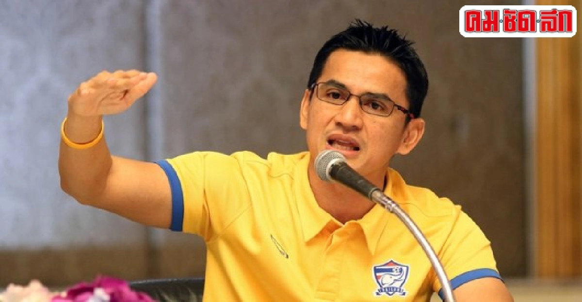 'ซิโก้'มั่นใจ'ช้างศึก'เด็ดชีพซีเรีย 'ซิโก้'มั่นใจ'ช้างศึก'เด็ดชีพซีเรีย