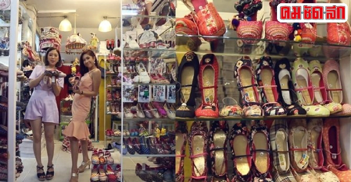 รองเท้าสวยมีสไตล์ในแบบ Bansuer Shoesใน สยามซีน รองเท้าสวยมีสไตล์ในแบบ Bansuer Shoesใน สยามซีน