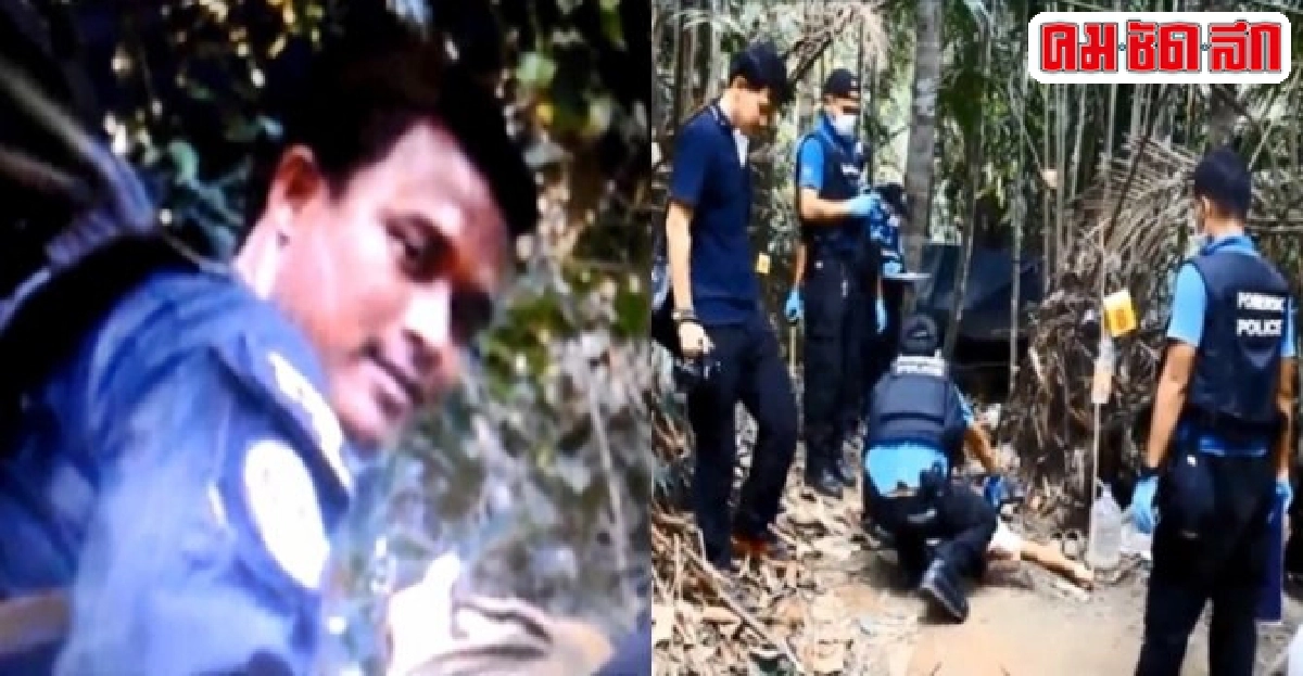 ส่งศพทหารพรานพลีชีพกลับบ้านเกิด ส่งศพทหารพรานพลีชีพกลับบ้านเกิด