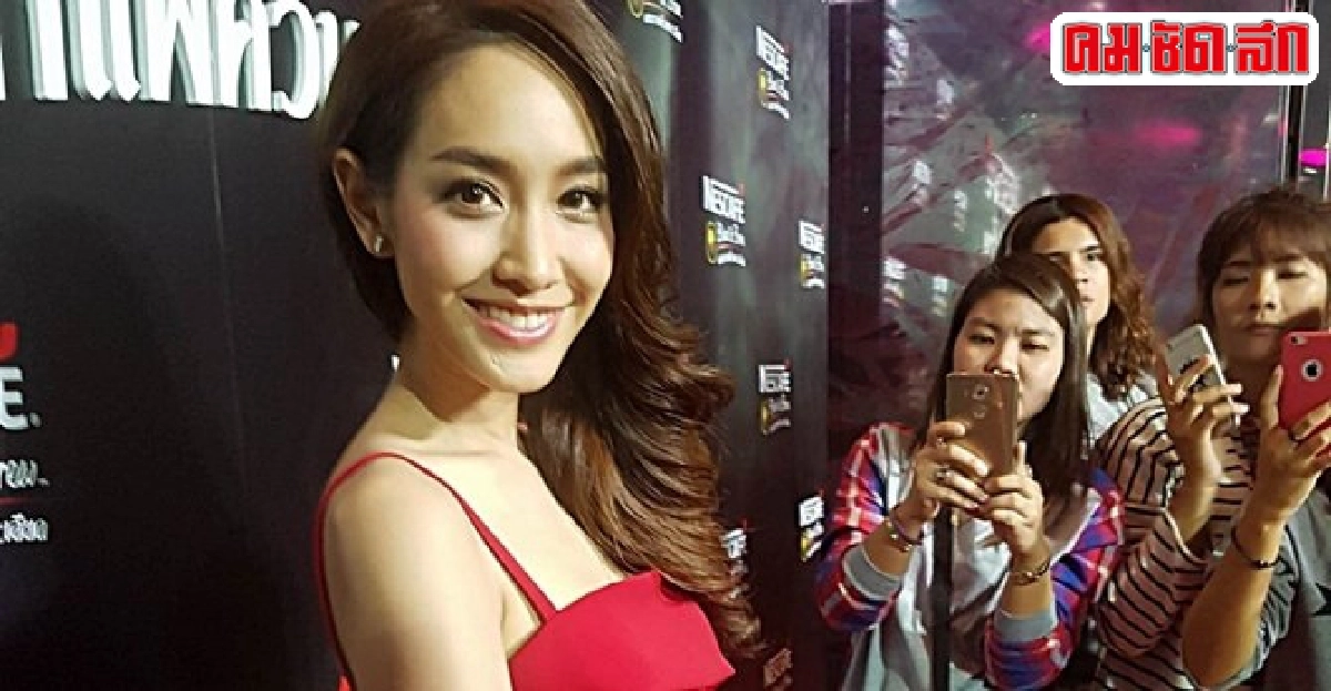 'มิน'วอนอย่าเร่งเล็งไปเอากระเป๋าเอง 'มิน'วอนอย่าเร่งเล็งไปเอากระเป๋าเอง