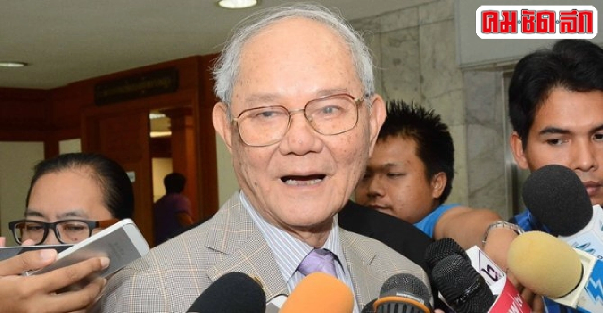 มีชัยประเมินเลื่อนลงประชามติไม่กระทบรบ.