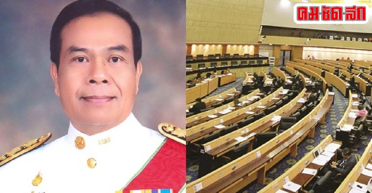ผ่านฉลุยกฎหมายตั้งกระทรวงดิจิทัล ผ่านฉลุยกฎหมายตั้งกระทรวงดิจิทัล