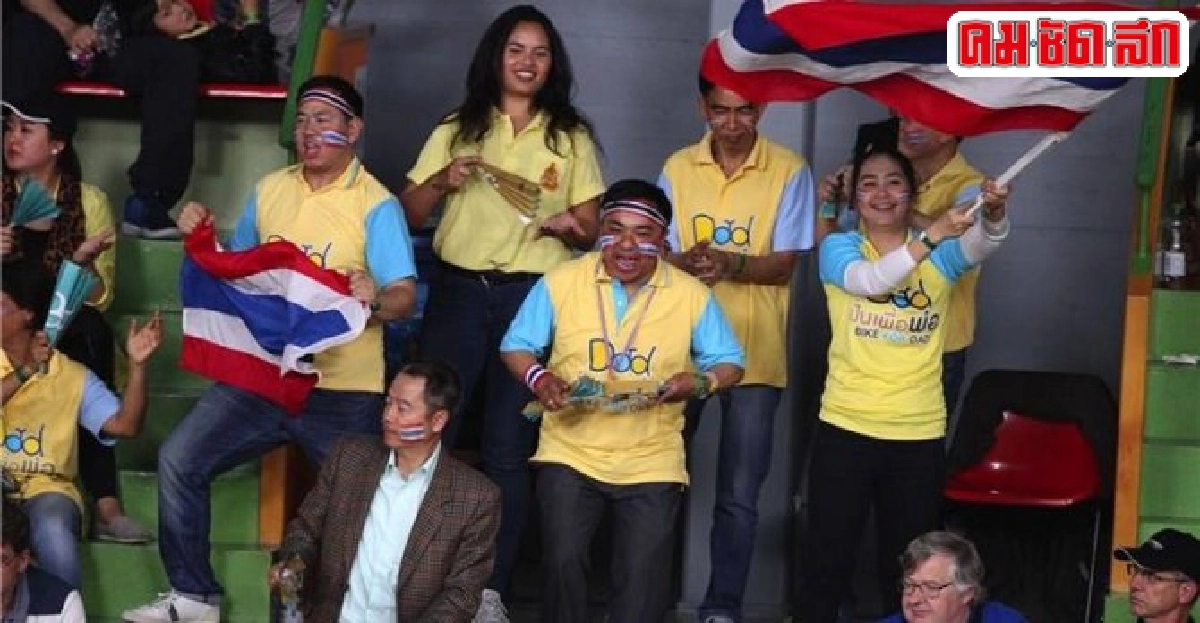 ตบสาวไทยสวมหัวใจนักสู้พลิกแซงดับดัตช์สุดมัน ตบสาวไทยสวมหัวใจนักสู้พลิกแซงดับดัตช์สุดมัน