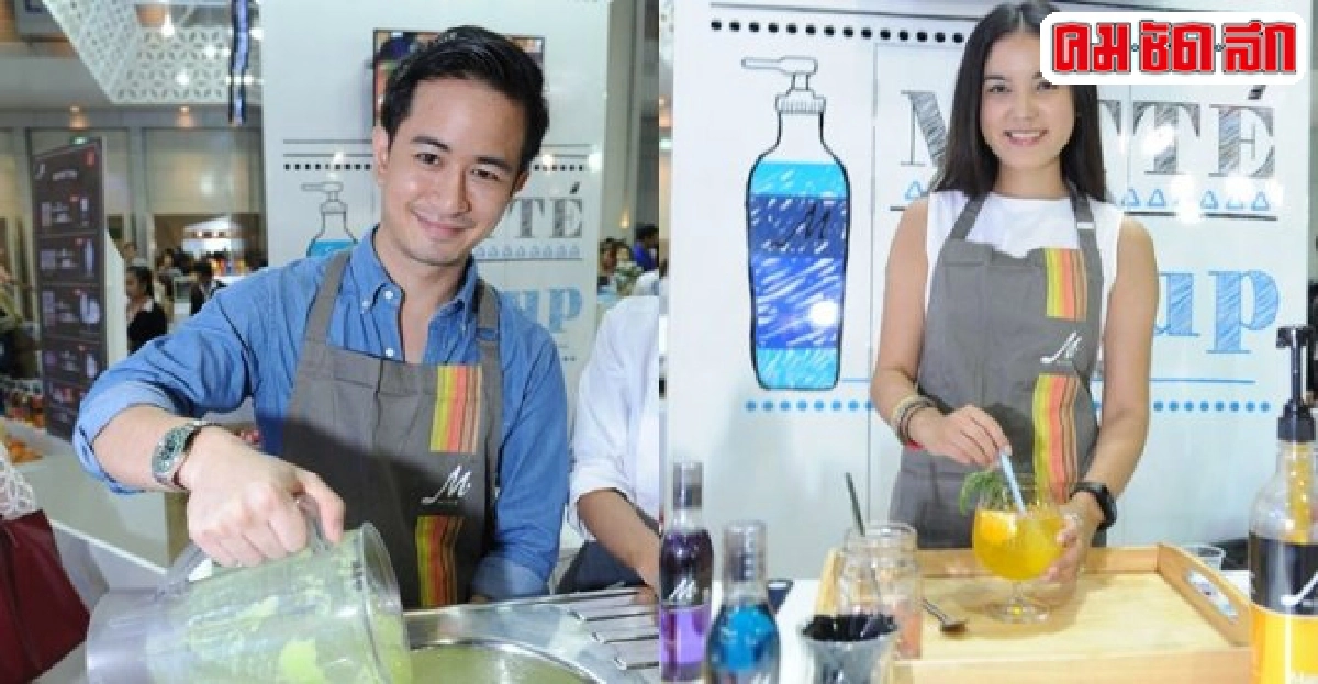ปรุงหวานดับร้อน ปรุงหวานดับร้อน
