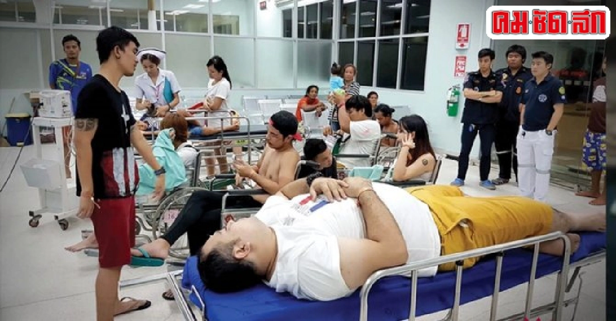 สปีดโบ๊ทชนเรือสินค้ากลางทะเลเจ็บ28คน สปีดโบ๊ทชนเรือสินค้ากลางทะเลเจ็บ28คน