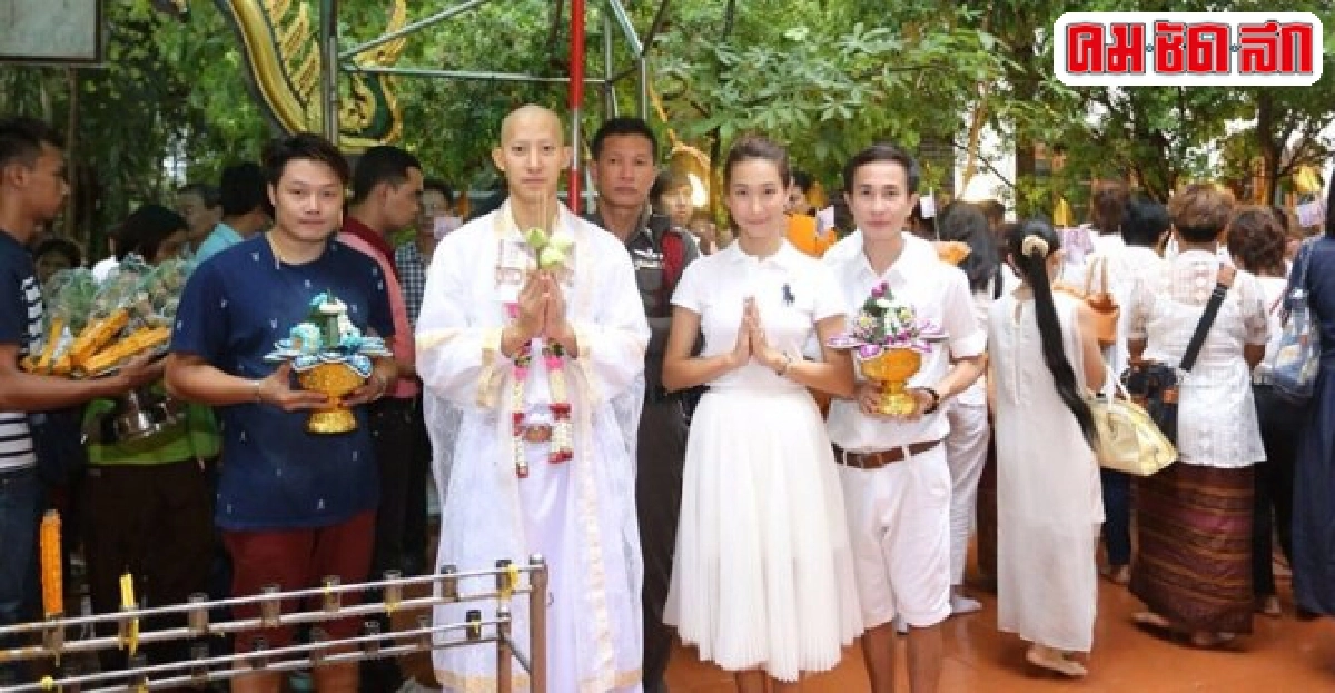 'เอก ท่าไม้'เด็กวัดร้อยล้านบวชเงียบ 
