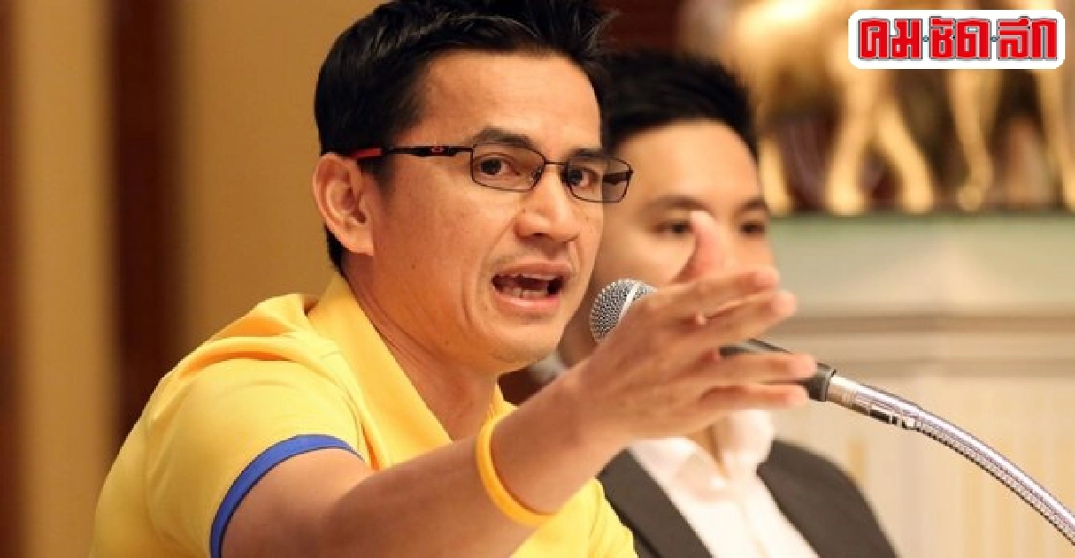'ซิโก้'เผยเคล็ดลับ'ช้างศึก'คว้าแชมป์'คิงส์คัพ' 'ซิโก้'เผยเคล็ดลับ'ช้างศึก'คว้าแชมป์'คิงส์คัพ'