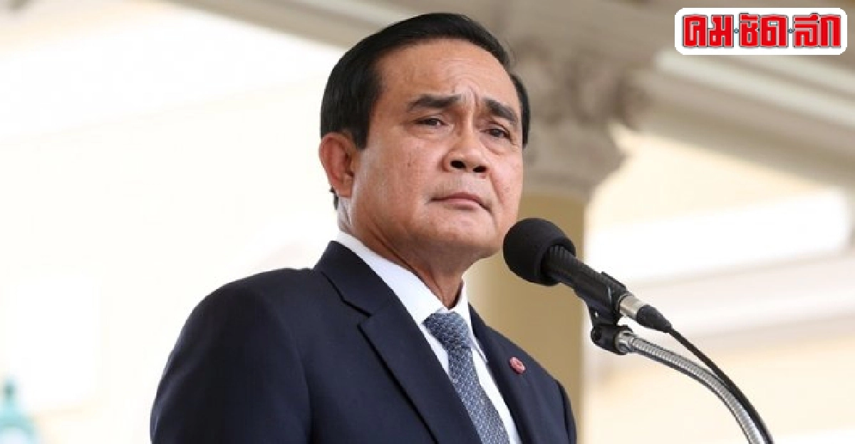 สรรเสริญเชื่อนายกฯไม่สนคำวิจารณ์โอ๊ค-ปลื้ม