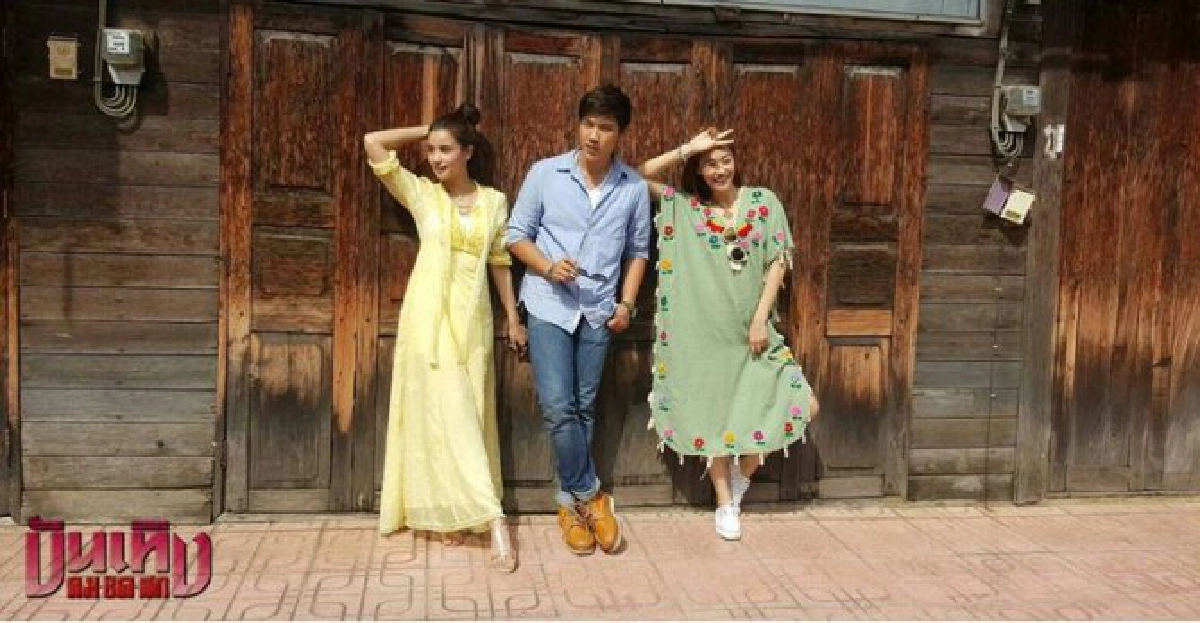 เยือนเมืองรถม้าไปกับแกงส้ม-ยิปซี-วิว เยือนเมืองรถม้าไปกับแกงส้ม-ยิปซี-วิว