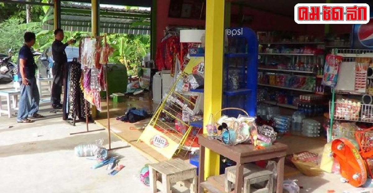 หนุ่มซิ่งเก๋งพุ่งชนร้านโชห่วยเสียหายอื้อ หนุ่มซิ่งเก๋งพุ่งชนร้านโชห่วยเสียหายอื้อ