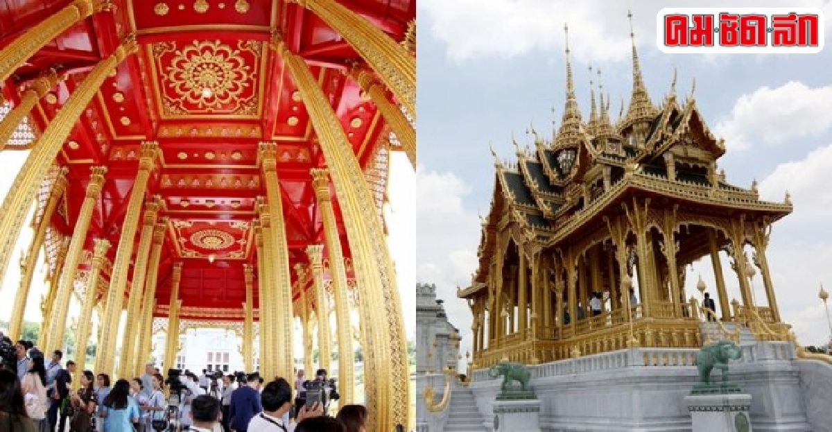 "เรือนยอดบรมมังคลานุสรณีย์" อลังการงานศิลป์แห่งแผ่นดิน "เรือนยอดบรมมังคลานุสรณีย์" อลังการงานศิลป์แห่งแผ่นดิน