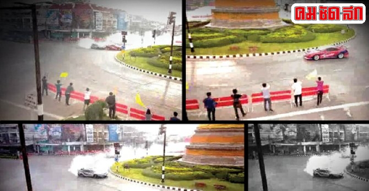 สั่งเข้มถ่ายทำหนังโฆษณาดริฟท์รถรอบเจดีย์