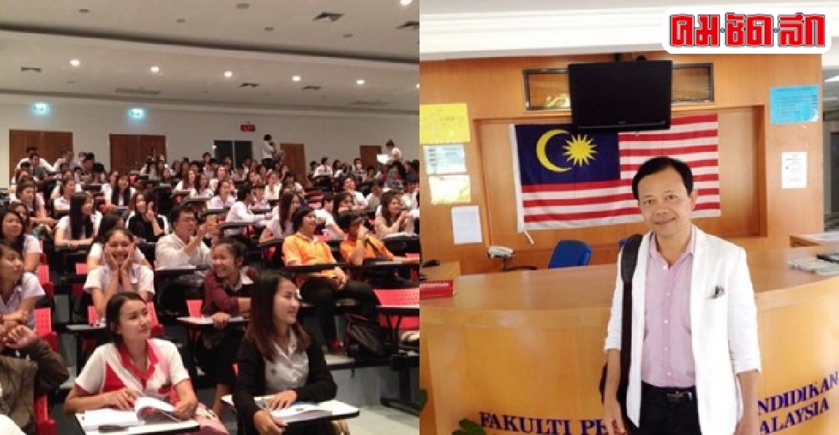 ธรรมาภิบาลอุดมศึกษาต้องแก้ปัญหาให้ถึงต้นตอ