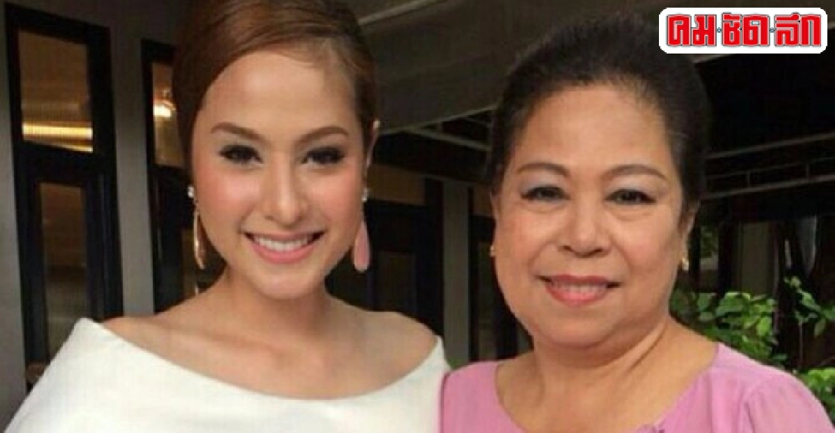 แม่ขวัญลั่นเปิดรับทุกคนที่มาเป็นเพื่อนลูกสาว แม่ขวัญลั่นเปิดรับทุกคนที่มาเป็นเพื่อนลูกสาว
