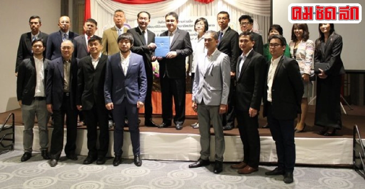 เปิดปริญญาตรีบริหารอาคารสูงสนองประชารัฐ