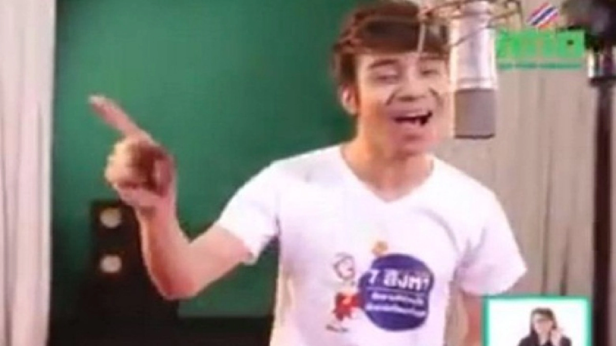 'ครูเพลง'งึด!เพลงประชามติว่าคนอีสานโง่..ตรงไหน?