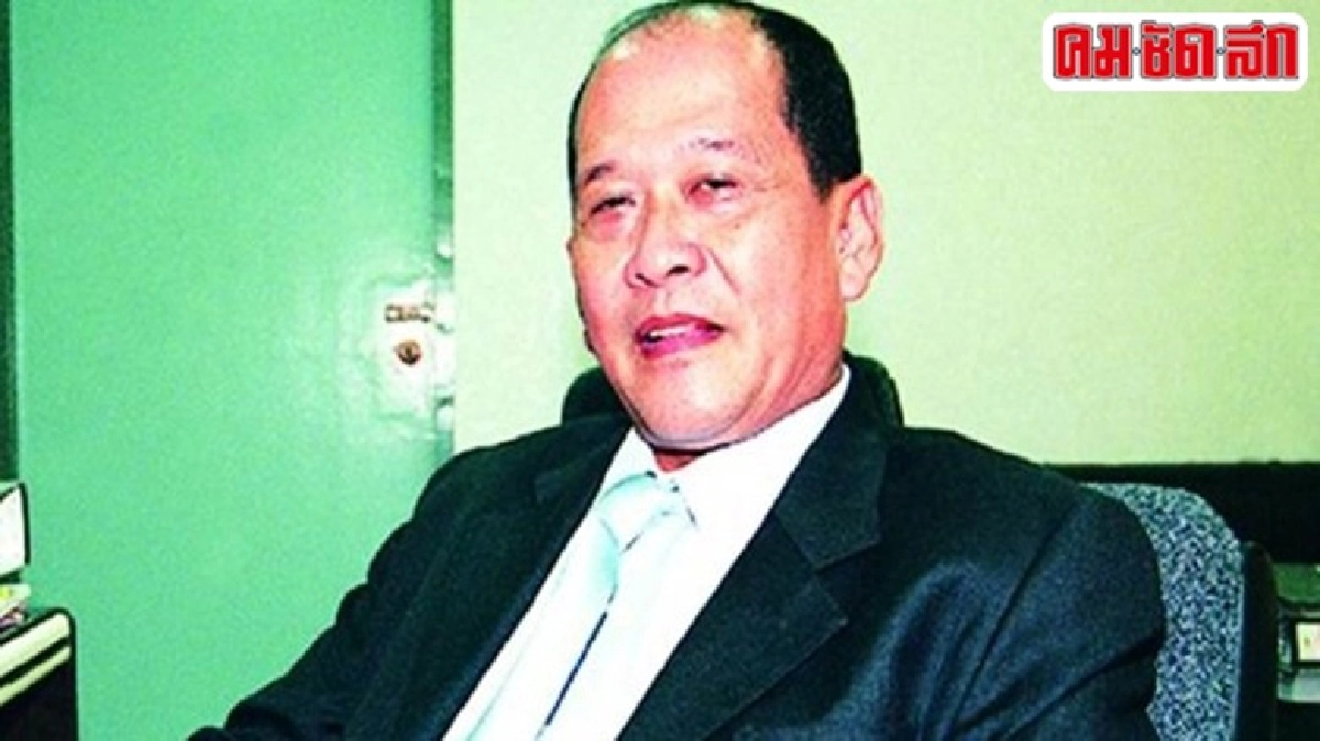 ‘นิพัทธ พุกกะณะสุต’ต้องชดใช้คืนออมสิน534ล้าน