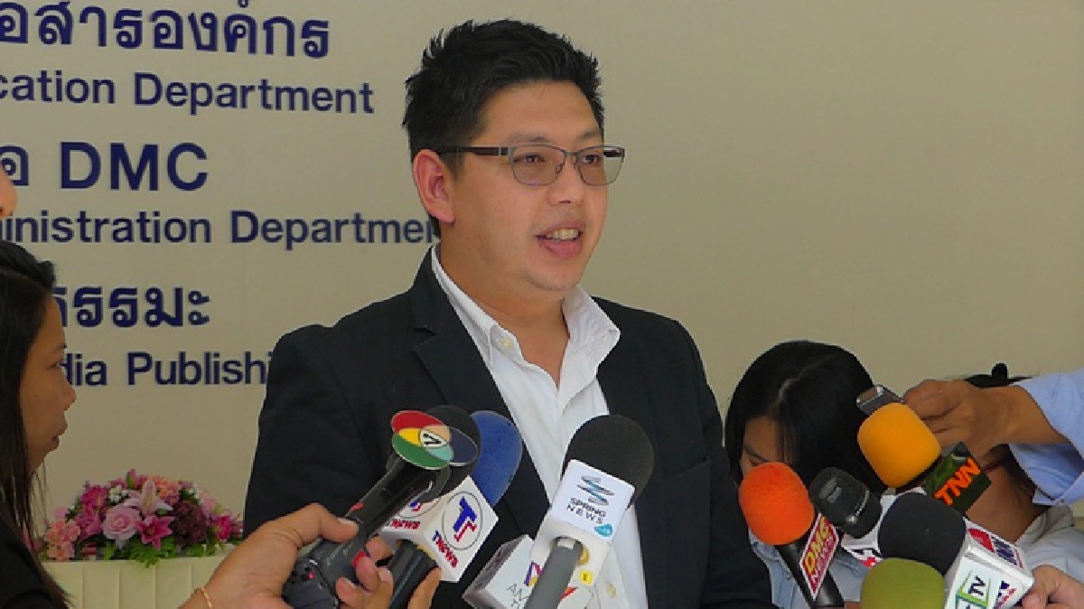 ศิษย์ธรรมกายขอเลื่อนตรวจอาการ‘ธัมมชโย’