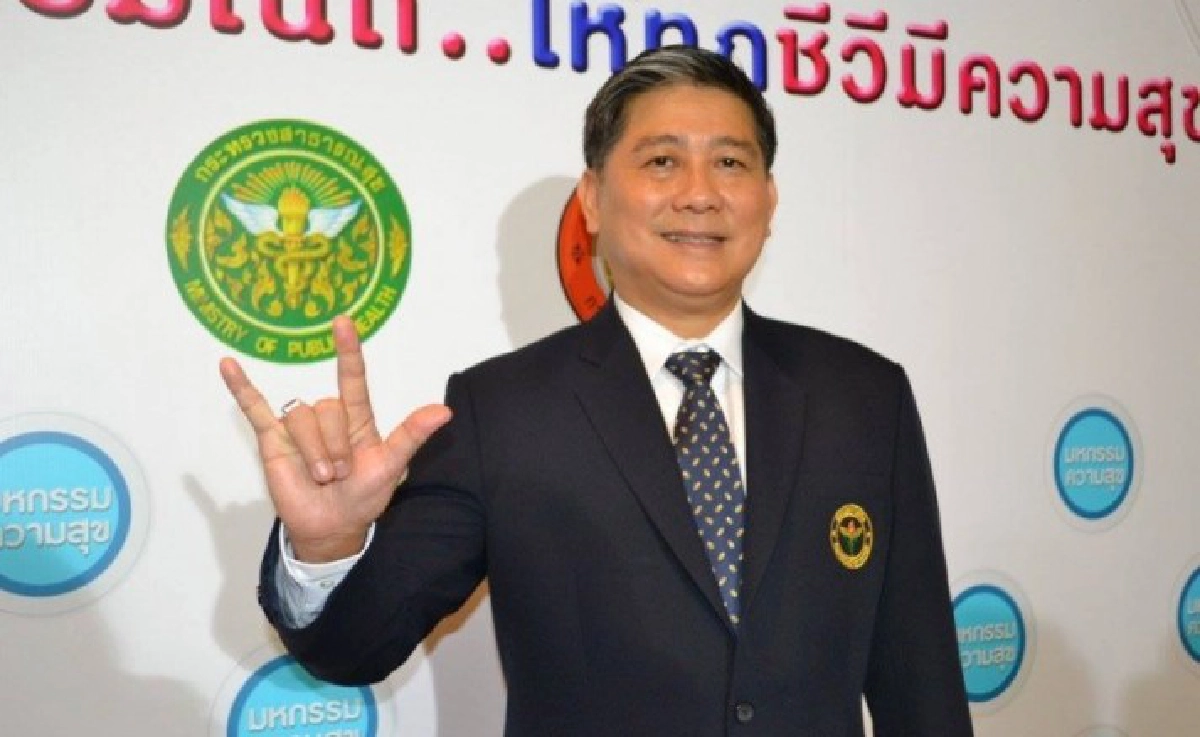 คนไทยโทรสายด่วน1323 ปรึกษาเลิกพนันเฉลี่ยวันละคน